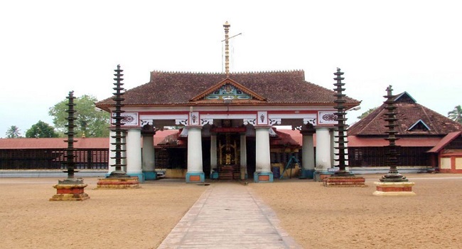 Vaikom Sree Mahadeva Temple