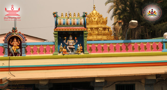 Gavigangadhareshwara Temple, Gavipura /...