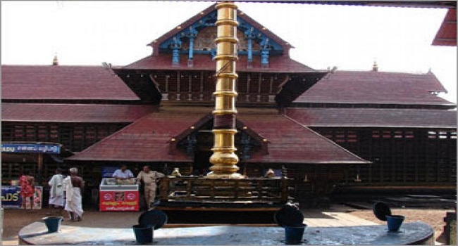 Ettumanoor Mahadevar Temple