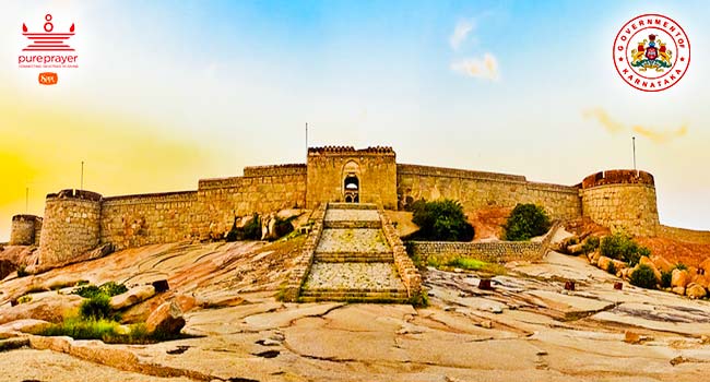 ಬಳ್ಳಾರಿ ಕೋಟೆ / Bellary fort