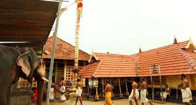 Malliyoor Sree Maha Ganapathy Temple