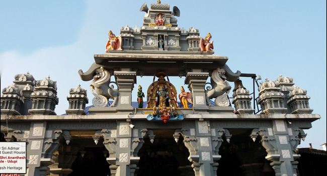 Ananteshwara Temple / ಅನಂತೇಶ್ವರ ದೇವಸ್ಥಾನ 