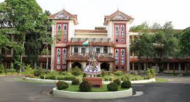 Cochin University 