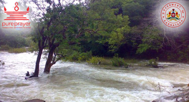 Souparnika river / ಸೌಪರ್ಣಿಕಾ ನದಿ