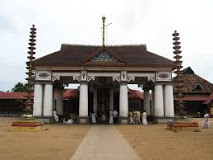 Vaikom Mahadeva Temple / വൈക്കം മഹാദേവ...