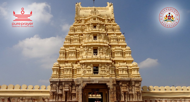 Sri Ranganathaswamy Temple / ಶ್ರೀ ರಂಗನಾಥಸ್ವಾಮಿ...