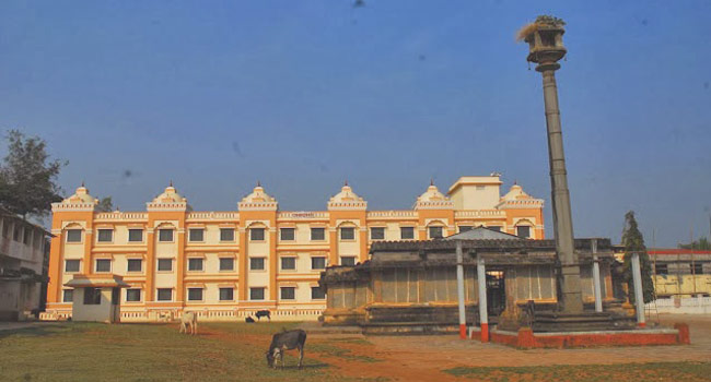 Swarnavalli Mutt