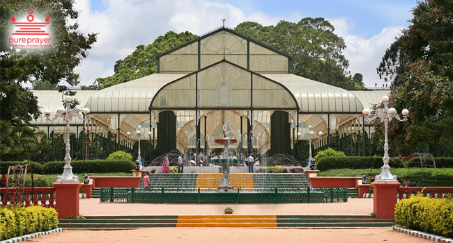  ಲಾಲ್ ಬಾಗ್ / Lal Bagh 